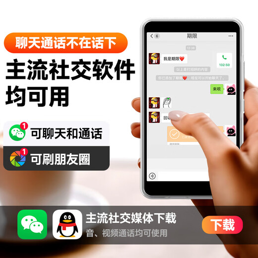 Newman A6 smart mp3/mp4 WiFi Internet access mp5 lossless music player Walkman Bluetooth online listening to music and watching e-books and videos 96G Android 9.0