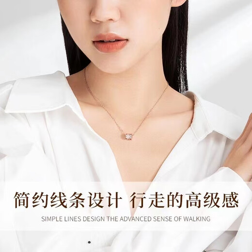 Fat Donglai's same style small waist 18K gold pendant Zhou Huanfu 18K gold necklace Au750 rose gold with diamonds large 18K rose gold small waist necklace