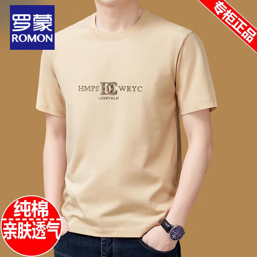 Romon reines Baumwollkurzärmel-T-Shirt für Männer runden Hals Sommer 2025 Neues T-Shirt Lose obere halbe Ärmeln Männer Mode t Camel Farbe 9929 m 165 suggeriert 90jin [Jin ist gleich 0,5 kg] -120jin [Jin gleich 0,5 kg]