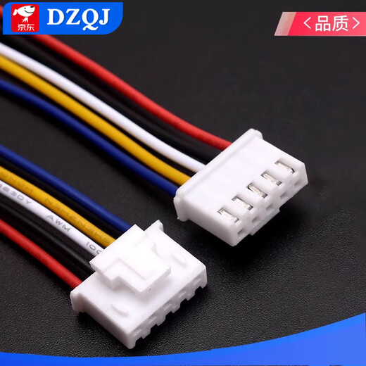 XHB2.54mm locking terminal cable, pitch 2.54mm, color plug electronic connection cable single-ended double-ended 300mm single-ended (tin-plated tail) 2P male (5 pieces) No Specifications