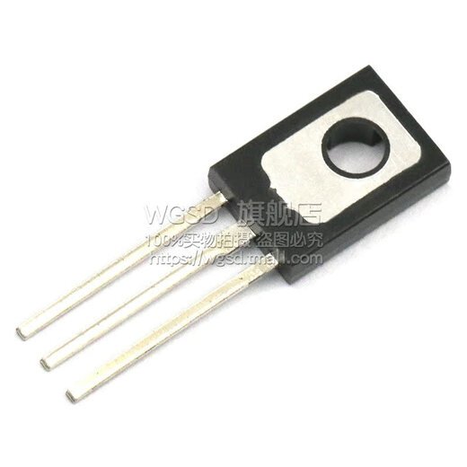 Dafuri transistor B772 2SB772 3A/40V PNP power tube pair (10 pcs) default