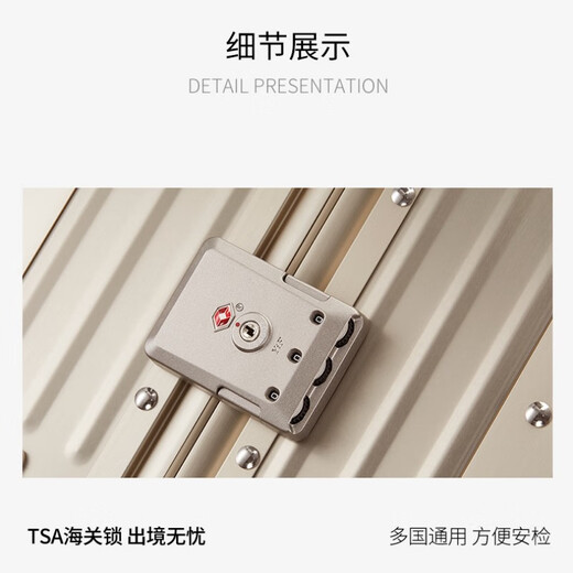 梦旅者全铝镁合金拉杆箱万向轮行李箱金属旅行箱男女 20英寸金配绿