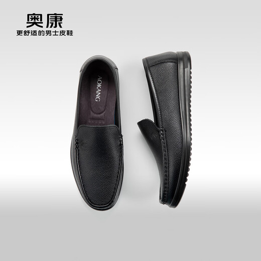Aokang official men's shoes, spring and autumn fashionable lightweight business casual leather shoes, comfortable genuine leather loafers, driving shoes, black 1243414016 38 (240mm)