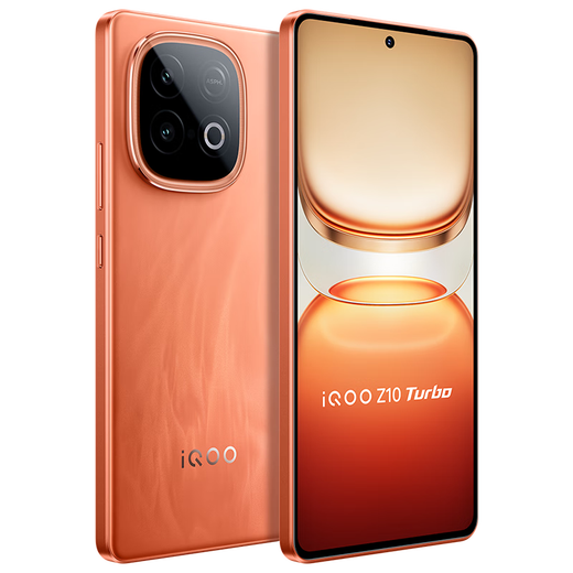 Vivo iQOO Z10 Turbo 16GB+256GB government subsidy Dimensity 8400 full blood version 7620mAh ultra-thin blue ocean battery mobile phone mobile subsidy
