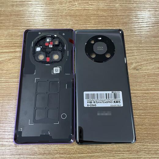 Huawei (HUAWEI) brand original, suitable for mate40pro original disassembly back cover 40 glass back shell Mate40/40E bright black real disassembly 98-99 new