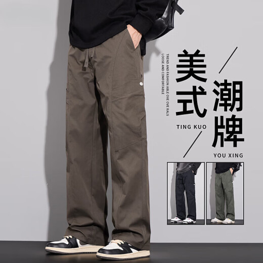Pantalones de trabajo de color tierra de algodón para hombres Pantalones casuales de longitud recta de primavera y otoño para hombres para la marca de moda americana de la primavera paracaidista 9857 negro one size m90-110jin [Jin equivale a 0.5 kg]