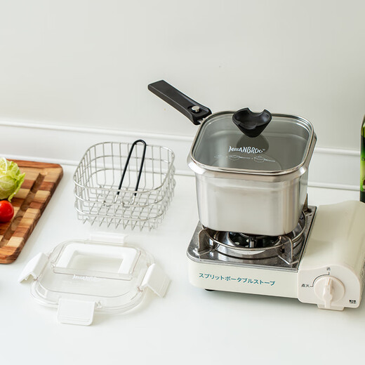 MISANBROO Finnish fryer household 316 stainless steel provincial fried chicken nuggets with filter mini camping picnic pot multi-functional cooking pot + glass lid 17cm