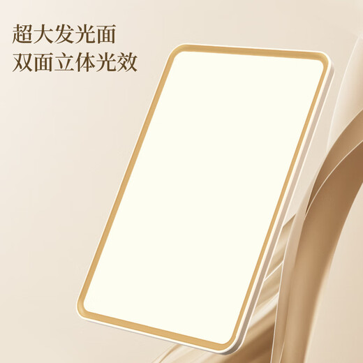 OPPLE Ceiling Lamp Eye Protection High Color Rendering Living Room Headlight Dimmable LED Lighting Fixtures Lighting Simple Product See Installation Included