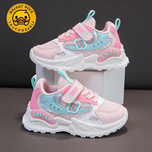 G. Duckkids Little Yellow Duck Girls Sneakers Детские белые туфли 2025 Весна и осенние ботинки студенты Студенты кроссовки мягкая подошва для воздухопроницаемой маленькой желтой утки (поверхность кожи) фиолетовый 9922 26 Внутренняя длина около 16,3 см.