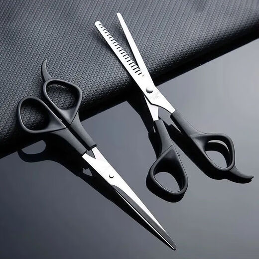 Professional barber and hairdressing scissors, seamless flat teeth scissors for thinning and breaking hair, trimming bangs artifact, hair cutting tool artifact, 1.5mm thick tooth scissors - 1 piece