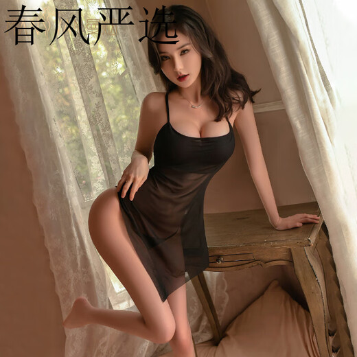 Manyan sexy pajamas couples stimulate jk uniform temptation large size convenient intercourse maid thong pink role play high-end SM erotic sleep