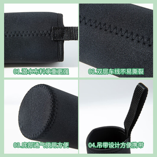 Fuwu Zhijia Cup Cover Thermos Cup Protective Cover Diagonal Universal Water Cup Cover Anti-fall Insulated Anti-scalding Glass Cup Bag Carrying Rope Simple Ordinary Black Medium Size (6.5cm*15.5cm)