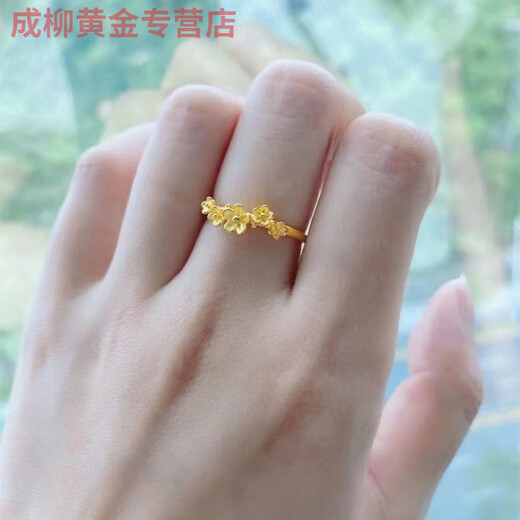 Jun Nian Yu Old Phoenix 999 Gold Pure Gold Ring Women's Sweet Ring Cute Little Peach Blossom Ring Open Ring Flower Gift Little Peach* Flower Gold/Ring Same Style 2.12g