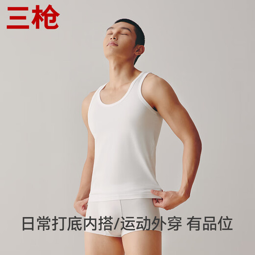 Three Guns 80s Pure Cotton Men's Sleeveless Vest Business White Bottoming Shirt Men's Undershirt