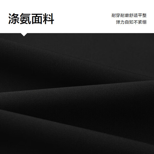 海澜之家（HLA）休闲裤男款轻商务时尚直筒裤子男夏季 黑色86 2XL 185/92A 推荐163~176斤