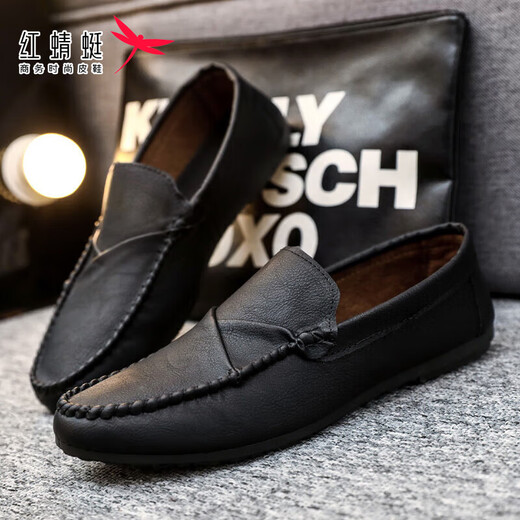 Red Dragonfly printemps respirant polyvalent confortable Chaussures en cuir décontractées British Trendy Men's Chaussures 2025 Chaussures de haricots paresseux antidérapants D826 Brown 41