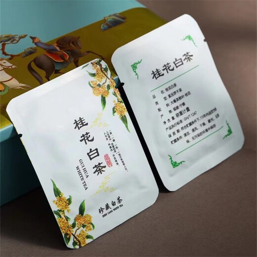 Bilaixiang Fuding Osmanthus White Tea Floral Fragrance Old White Tea Shoumei Biscuits Tea Gift Box Gift Support One Piece Osmanthus White Tea 1 Box 400g
