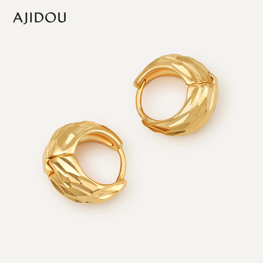 AJIDOU Ajidou earrings birthday gift for women, fashionable and cool earrings, versatile for daily use, gift to girlfriend, gift to wife, gold