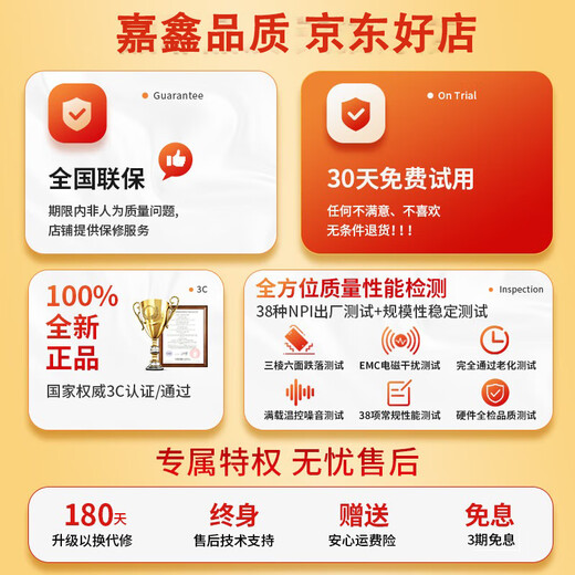 Holy halberd new i9-class i7-class computer host desktop computer desktop assembly computer complete set of complete machine 4060 game live broadcast e-sports office home desktop host diy computer single host 25-year new model + complete machine five-year warranty set of 7 i9-level 36 threads | 64G | tenth generation stable multi-open