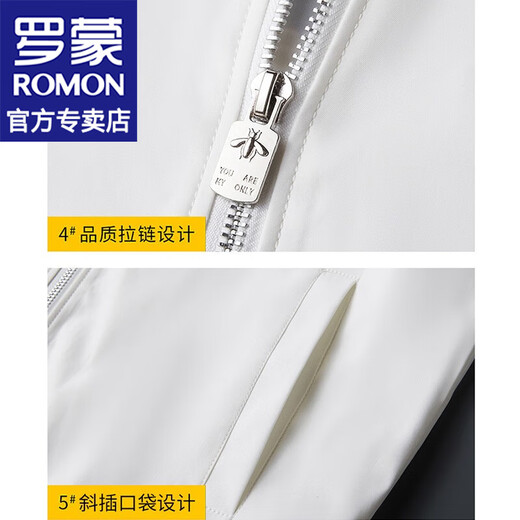 ROMON jacket men's spring and autumn new fashion embroidered baseball collar youth jacket men's casual tops trendy men's clothing 6801 white XL (about 120-135Jin Jin equals 0.5kg can be worn)