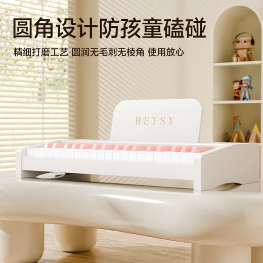 Betsy Children's Piano Toy Electronic Keyboard Early Education Puzzle 1-3-6 Years Old Baby Baby First Birthday Gift Small Piano Milk White-37 Keys-Single Bluetooth+Bracket+Piano Bench