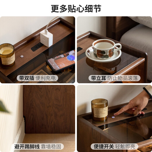 Genji Wood Language Nachttisch aus massivem Holz, nordamerikanischer Nachttisch aus schwarzem Walnussholz, moderner, einfacher Bodenschubladenschrank mit Lampe (schwarzer Walnuss), 0,45 m Nachttisch