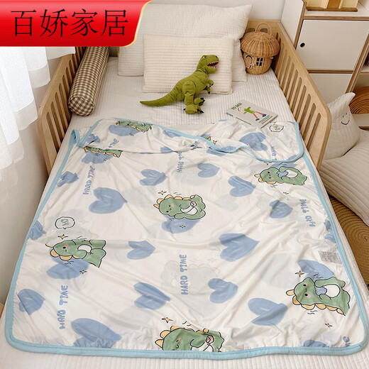 Vinoa Ice Silk Cooling Summer Cooling Quilt Baby Blanket Student Napping Single Air-Conditioning Quilt Love Dinosaur-A Class Maternal and Infant Grade Cooling Quilt 80*110cm Suitable for Infants