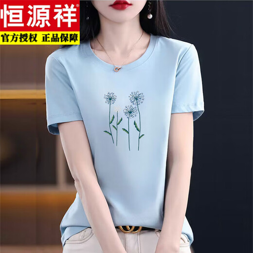 恒源祥纯棉短袖t恤女士宽松简约气质减龄粉色体恤小衫夏装2025新款上衣 6172灰粉 M 80-105斤