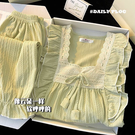 El nuevo pijama de primavera y otoño de Ziweiqi para mujeres de manga larga, estilo princesa dulce de manga larga ropa para el hogar 9904 Apricot- [mangas largas + pantalones] 170 m recomendado 80-100 Jin [Jin equivale a 0.5 kg]