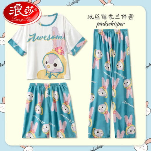 LangSha Light Luxury Ice Feel Pajamas Women's Three Piece Summer New Short Sleeve Loose Large Size Ice Silk Home Clothes Set 2405# Navy Blue Camellia Three Piece Shorts 2XL 140-160Jin Jin is equal to 0.5 kg