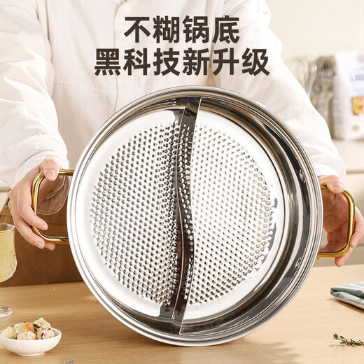 Extra thick 304 stainless steel mandarin duck soup pot hot pot household stew plus single pot hot pot gas stove induction cooker single bottom 304 clear soup 26cm