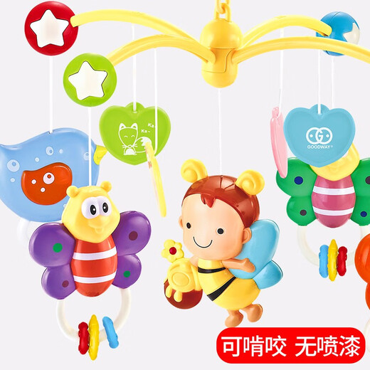 Guyu newborn baby musical rotating bed bell bedside bell baby bedside bed hanging rattle wind chime toy 0-1 years old musical rotating bed bell 3918 free charging set