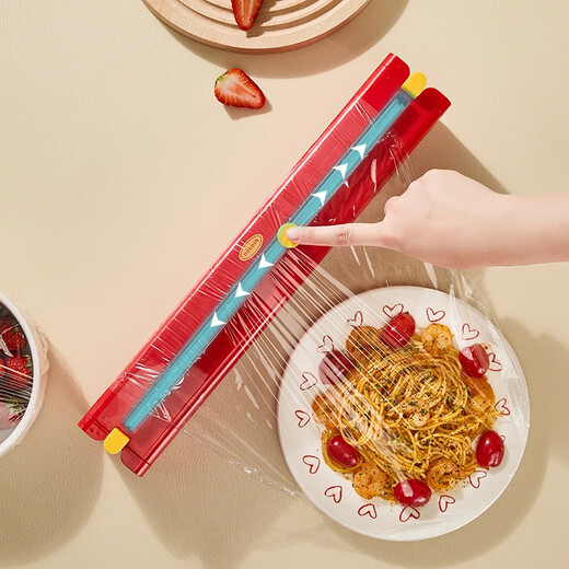 Noshi Kitchen disposable cling film cutter sliding knife cling film food grade household magnetic refrigerator artifact milk white cutter + cling film