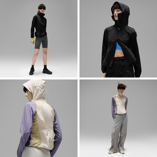 Jiao Nei Liangpi 702UV women's textured sun protection clothing, mesh, breathable, cool and slimming, ivory white and smokeberry purple L