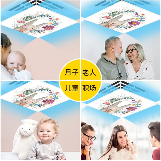 Home factory central air conditioning windshield square square anti-warm hot air blowing directly office ceiling machine ceiling air guide hood wind shield Haoshilianlian 45x45x0.1cm