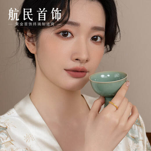 Hangmin Jewelry Qiankun Circle Gold anillo de oro Método antiguo Nezha National Style Ring xyh2694 La tarifa de trabajo es 400 yuanes/pieza 4.34g No. 11