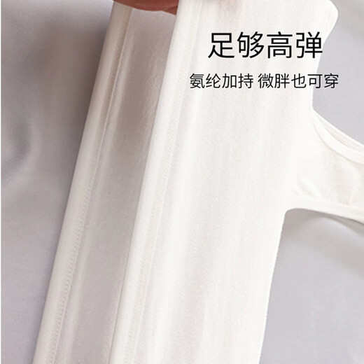 浪莎女童内衣发育期小学生第一阶段纯棉7~8~12岁女孩大儿童宽带小背心 白色+肤色 【双层棉·发育初期】 均码 (S) (适合40-60斤)