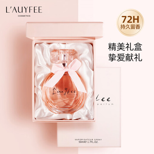 Lauyfee perfume women's perfume lasting fragrance 72 hours perfume gift box light fragrance big brand authentic gift for girlfriend and wife