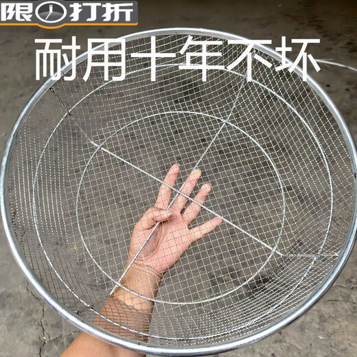 Thick reinforced iron sieve, high load-bearing reinforced multi-purpose round sieve for filtering coal, grain, corn kernels, household sieve, wide diameter 45 cm, hole spacing 9.0 mm