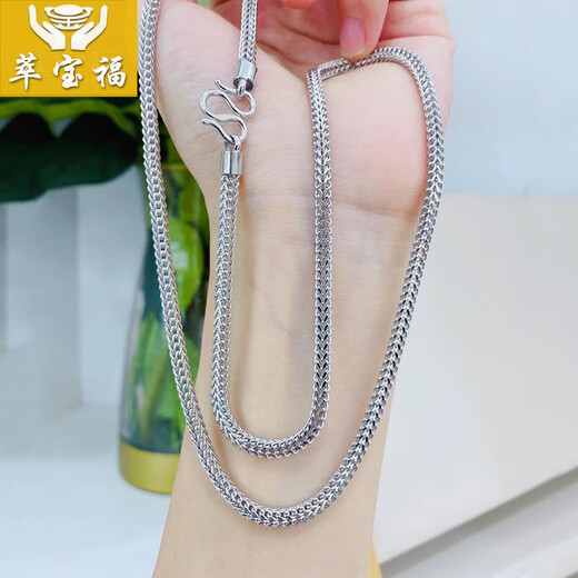 Cuibao Fu Dragon Bone Panlong Pt950 Platinum Men's Necklace Platinum Necklace for Men Real Gold Men's and Women's Trendy Style Plain Chain Gold Weight Approximately 20.2 Grams 56cm Approximately 2.6mm Thick