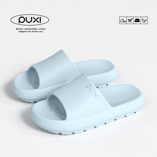 Park Si 2025 new women's thick-soled slippers bathing, anti-slip, anti-odor, home, indoor and outdoor wear silent couple sandals for men, water purification blue 35-36