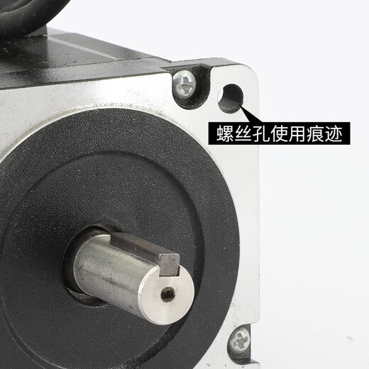 MaiCeYi86 closed-loop stepper motor HSE1.2/2/3/4.5/8.5/12N trial has scratches 90% new 86J12156EC-1000-SC brake electric