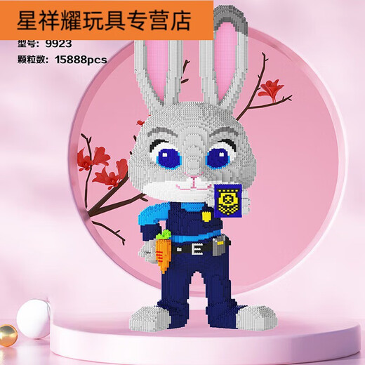 Shantou Lincun's oversized Nick Fox and Judy Rabbit living room ornaments are compatible with difficult assembly of birthday gifts for boys and girls. LS9923 Police Rabbit is about 90 cm tall.