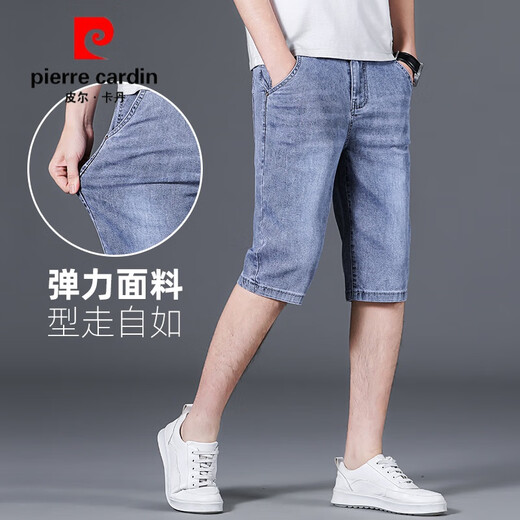 Pier Cardin Men's Men's Five Points Jeans Summer Minsim Shorts de Denim Men's Stretch Five Point Breeches Pantalon Cropped Pantalon Contrôle de milieu de gamme 687 # bleu (simple-pièce) 30 [120-129jin [Jin est égal à 0,5 kg]]]
