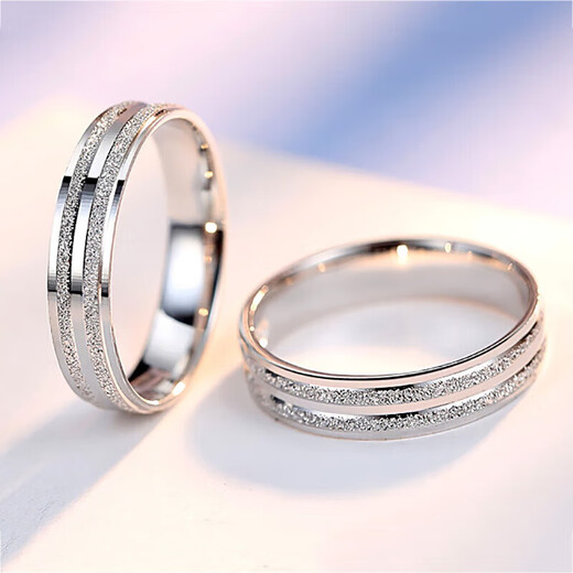 Dirholl PT999 Platinum Ring Love Track Platinum Couple Ring Engagement Ring 520 Valentine's Day Gift for Wife PT999 Platinum Couple Ring Shut Up