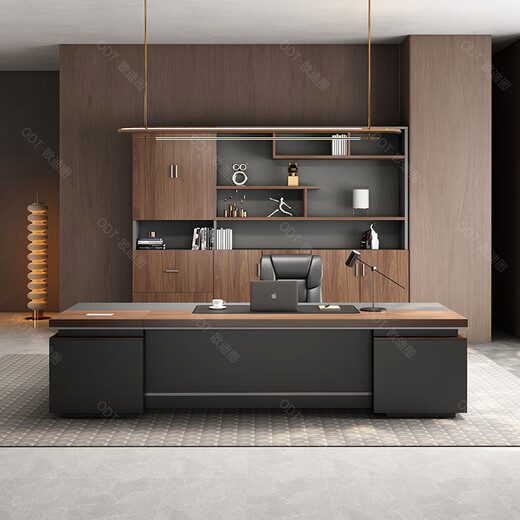 OUDITU boss desk and chair combination simple modern president desk high-end executive desk manager desk desk large leaf walnut + iron gray all over the network to as low as 1.6 meters boss desk