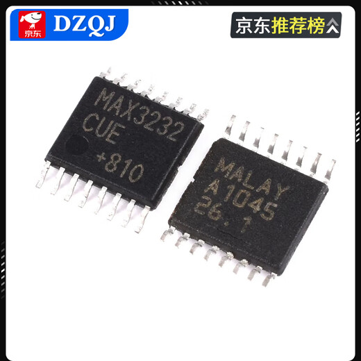MAX3232ESE/CPE RS232 receiver IC chip SOP/SSOP/TSSOP/DIP16 MAX3232CPE (5 pieces) No Specifications