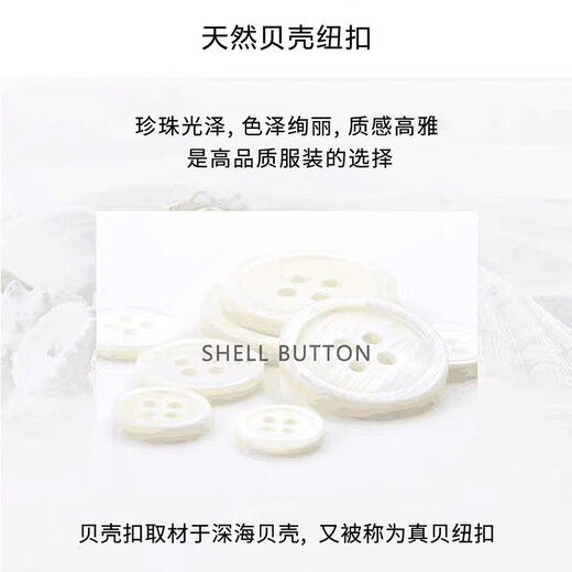 杉杉桑蚕丝成衣免烫男士短袖衬衫高端商务职业夏季暗纹透白色半袖衬衣 蓝色暗纹 常规 941D 42
