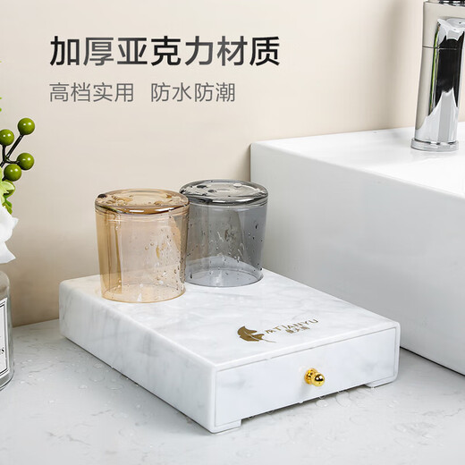 Hilton hotel same style hotel supplies storage box bathroom countertop disposable toiletries special easy marble horizontal A