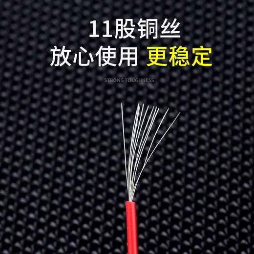 1007 double-ended tinned wire 24AWG wire electronic wire connecting wire red and black jumper 8cm10cm15cm20cm black 15cm (100 pieces) others